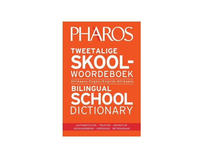 Afrikaans English Dictionary - Afrikaans English Dictionary – Translation  of the day: inklimgordel (s.nw.) > (English) girdle ['n inklimgordel vir  vorm en ondersteuning] (English) [a girdle for shape or support]