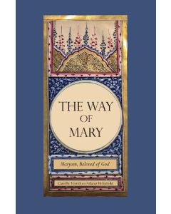 Way Of Mary, The