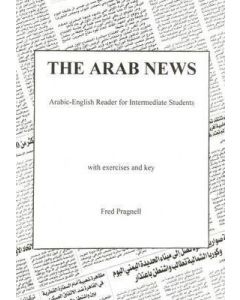 Arab News, The