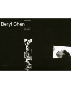 Beryl Chen