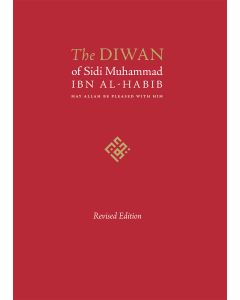 Diwan of Sidi Muhammad ibn al-Habib