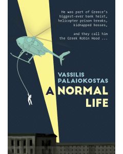 Normal Life, A