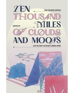 Ten Thousand Miles of Clouds and Moons