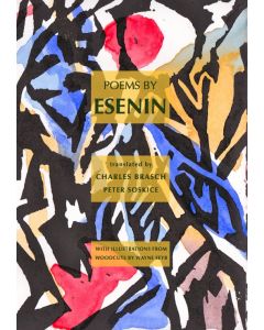 Poems by Esenin