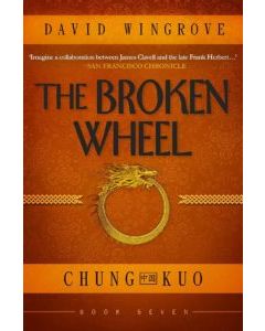 Broken Wheel, The