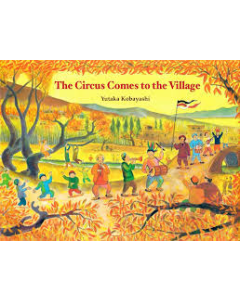 Circus Comes to the Village, The