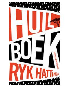 Huilboek  [Afrikaans ]