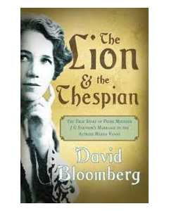 Lion and the Thespian, The