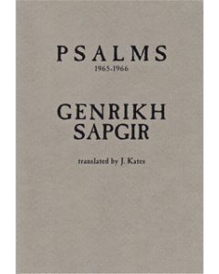 Psalms 1965-1966