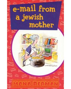 e-mail from a jewish mother