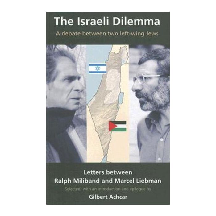 Israeli Dilemma, The