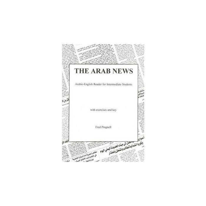 Arab News, The