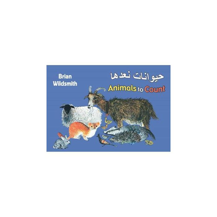 Brian Wildsmith's Animals to Count [Arabic - English]