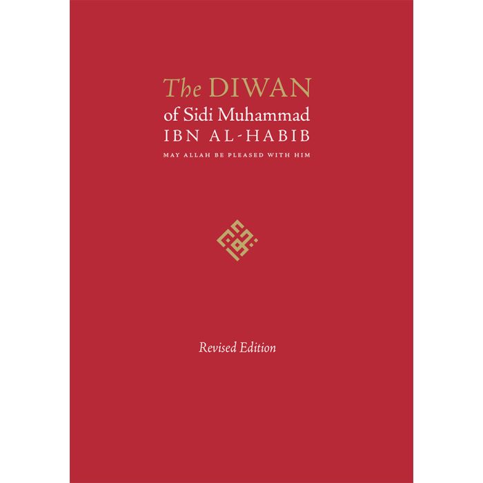 Diwan of Sidi Muhammad ibn al-Habib