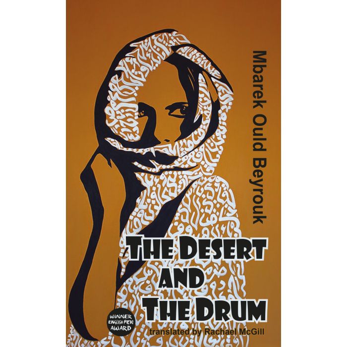 Desert and the Drum, The