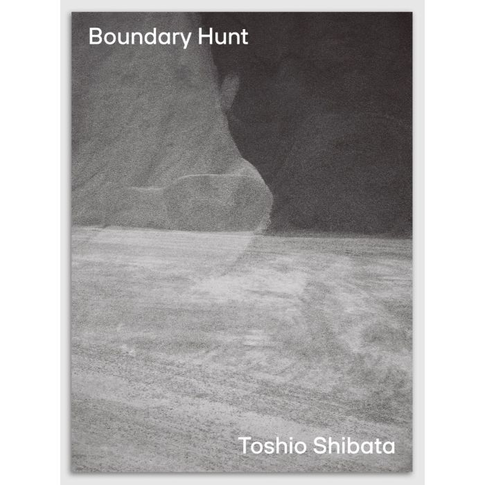 Boundary Hunt