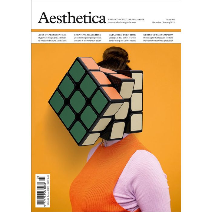 Aesthetica