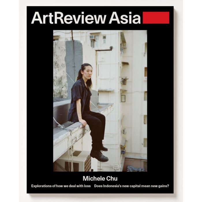 Art Review Asia Volume 11 Number 1 Spring 2023