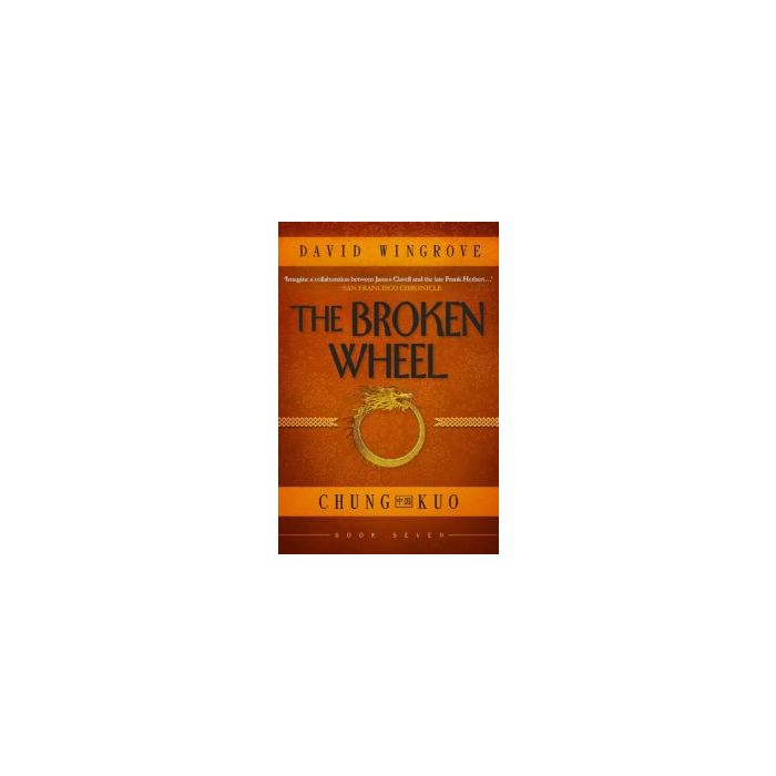 Broken Wheel, The