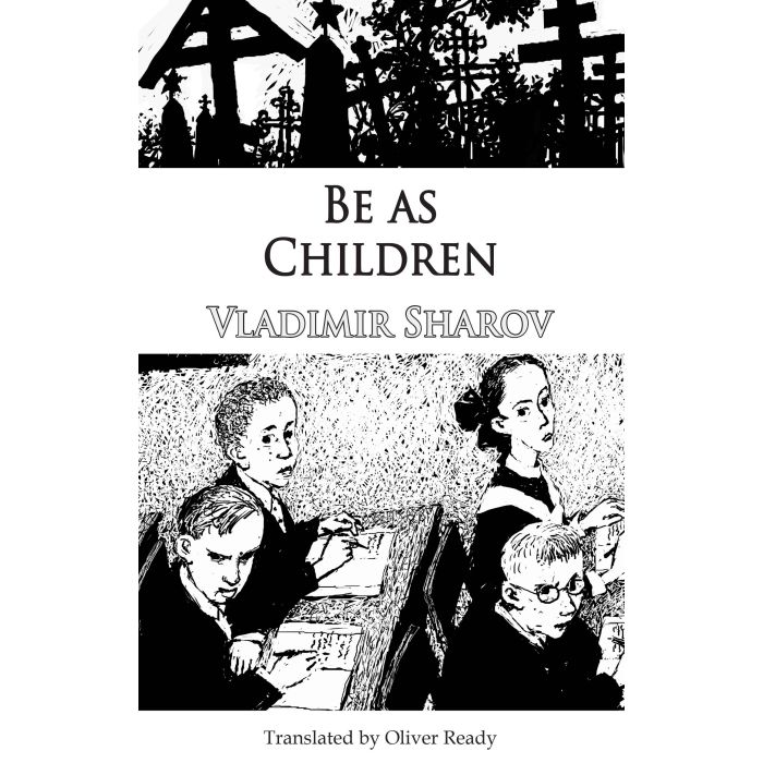 Be as Children