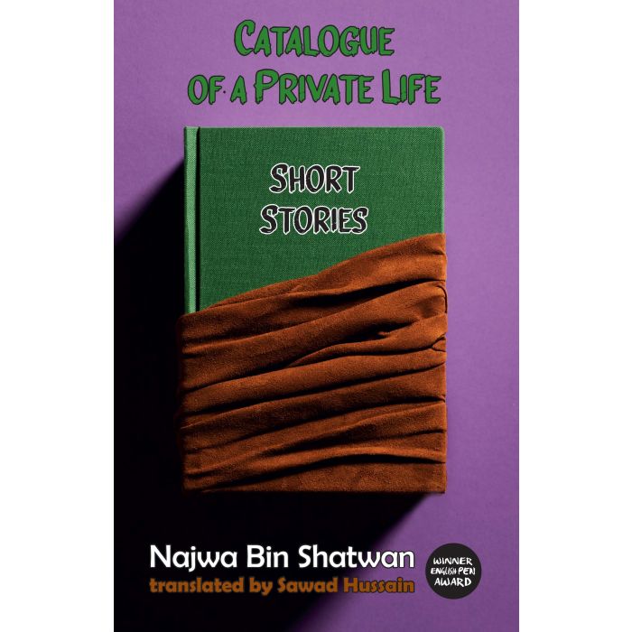 Catalogue of a Private Life