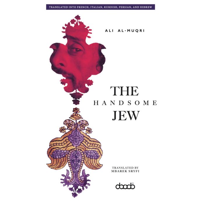 Handsome Jew, The