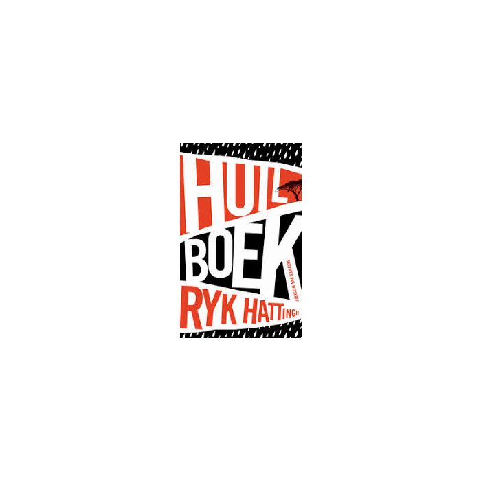 Huilboek  [Afrikaans ]