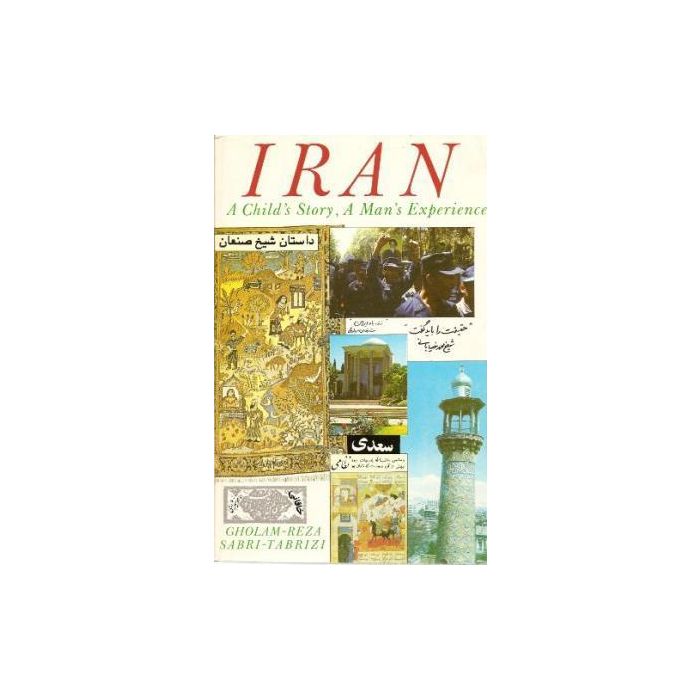 Iran: A Child's Story