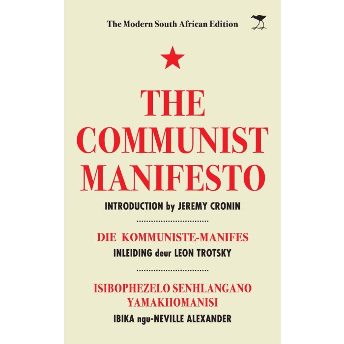 Communist Manifesto Modern SA Edition