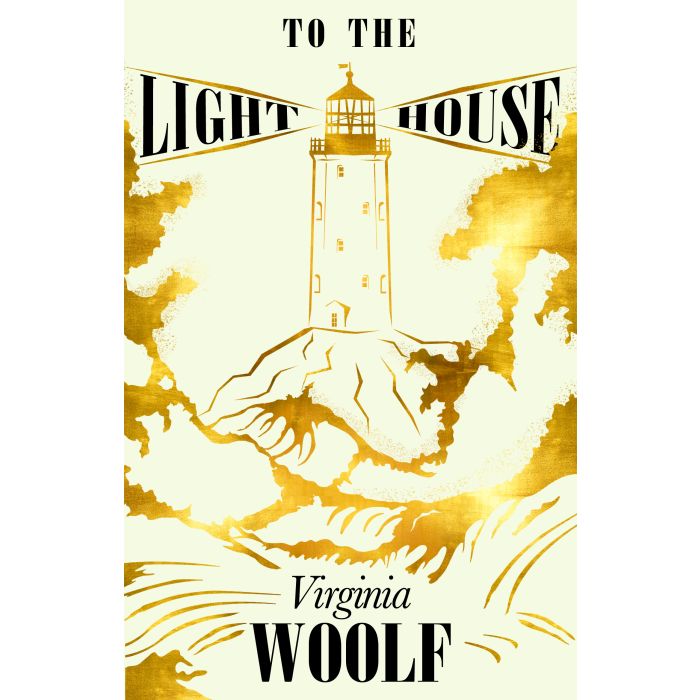 To The Lighthouse