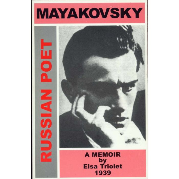 Mayakovsky: Russian Poet