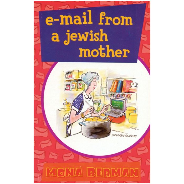 e-mail from a jewish mother