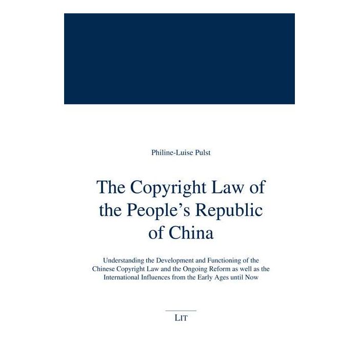 Copyright Law of the Peoples Republic of China The